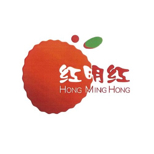 海南農(nóng)墾紅明荔枝產(chǎn)業(yè)集團有限公司