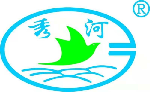 廣西糖業(yè)集團達華制糖有限公司