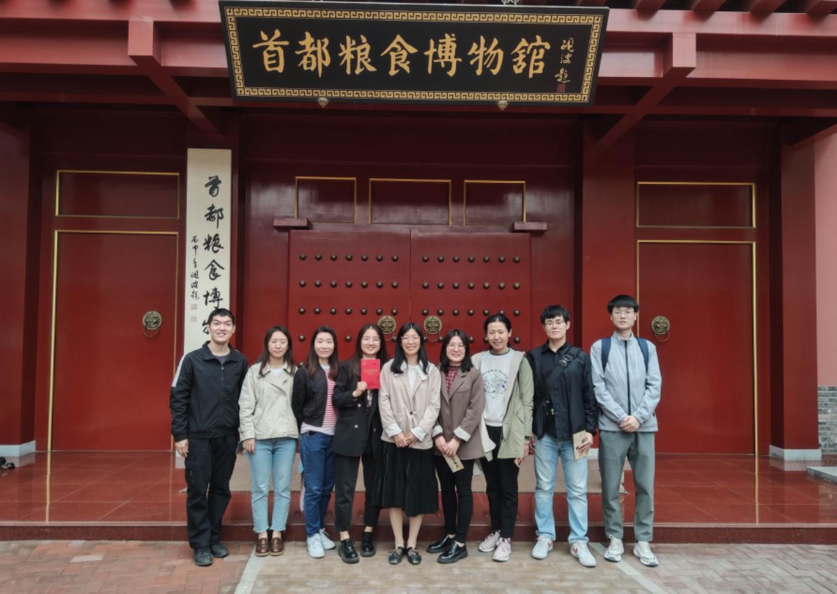 學(xué)習(xí)糧食安全重要論述  凝聚農(nóng)墾保供青年力量 ——農(nóng)墾中心團(tuán)支部、第一青年理論學(xué)習(xí)小組舉辦慶祝五四青年節(jié)活動(dòng)