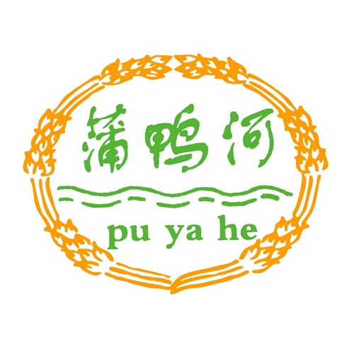 黑龍江省普陽農(nóng)場制米廠