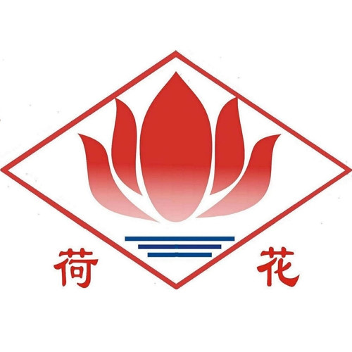 廣西農(nóng)墾糖業(yè)集團紅河制糖有限公司