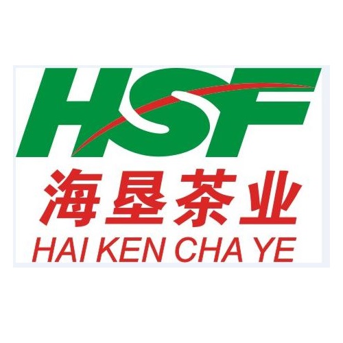 海南省農(nóng)墾五指山茶業(yè)集團股份有限公司