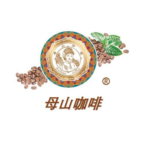 海南農(nóng)墾大豐咖啡產(chǎn)業(yè)集團有限公司