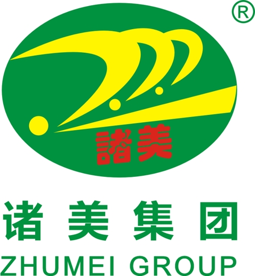 河南省諸美種豬育種集團有限公司