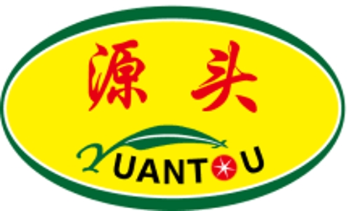 廣西農(nóng)墾源頭農(nóng)場有限公司